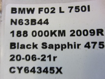 BMW F01 F02 F10 X5 E70 KOLO ŘEMENICE 550I 750I