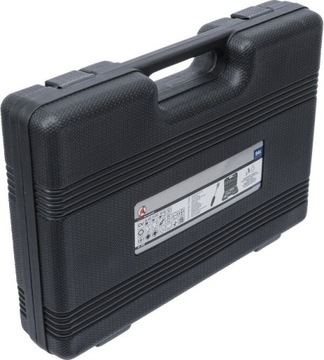 НАБОР АВТОМОБИЛЬНЫХ ТОРЦЕВЫХ КЛЮЧЕЙ, 94 ЭЛЕМЕНТА