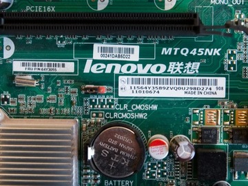Материнская плата Lenovo M58 — 64Y3055 MTQ45NK L-IQ45
