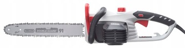 ЦЕПНАЯ ПИЛА NAC ЭЛЕКТРОПИЛА OREGON 2000W SDS CE20-40-OS-H