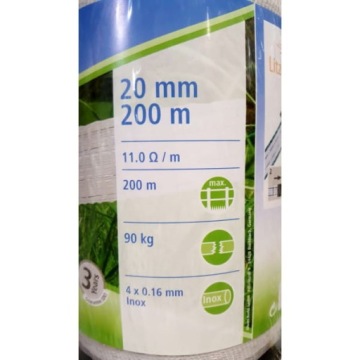 Лента BASIC 200м, 20мм, белая