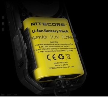 Электронный вентилятор Nitecore BB2