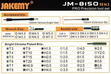НАБОР ТРЕУГОЛЬНЫХ ОТВЕРТОК PHILIPS SIMPIN JM8150, 52x