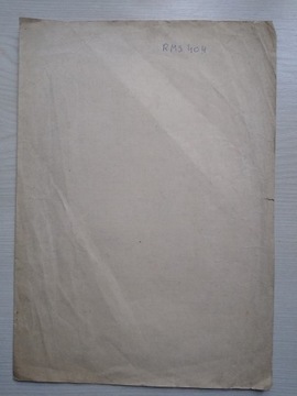 ИДЕАЛЬНАЯ СХЕМА РАДИОМАГНИТНОГО РЕГИСТРАТОРА RMS 404