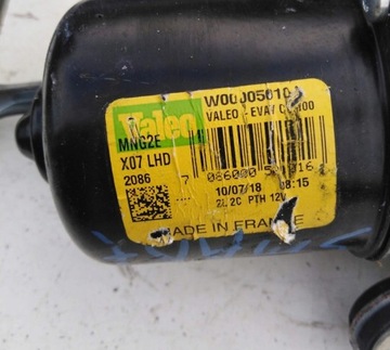 MECHANIZMUS STĚRAČE SMART FORFOUR A4538200040