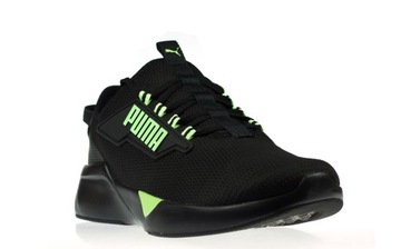 PUMA RETALIATE 2 туфли