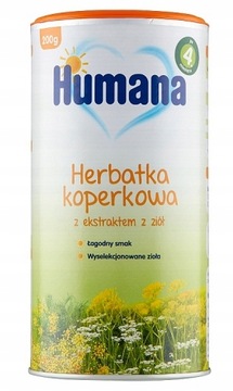ЧАЙ HUMANA УКРОПНЫЙ ПОСЛЕ 4 МЕСЯЦЕВ 200г