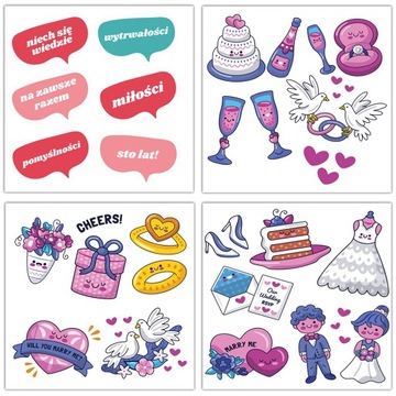 Свадебные наклейки для свадебной гостевой книги, 8 листов.