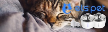 ФИЛЬТР ДЛЯ АВТОМАТИЧЕСКОГО НАПОЛНИТЕЛЯ со светодиодами и без 2,5л ELS PET 2шт