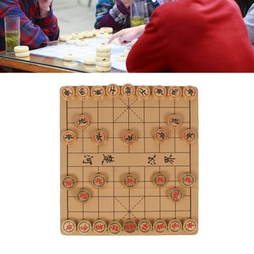 Китайские шахматы Сянци Традиционная стратегическая настольная игра для 2 игроков