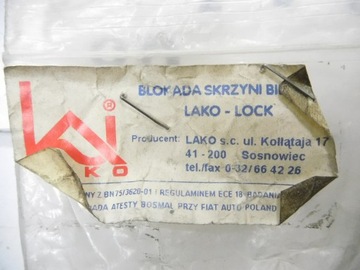 ЗАМОК РЕДУКТОРА LAKO 23210/L