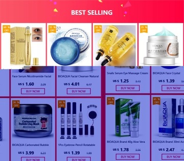 Средство для снятия макияжа с золотой улиткой, увлажняющее