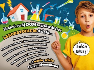 ИЗУЧЕНИЕ МАГНЕТИЗМА НА ДОМУ НАБОР ИЗ 50 ЭКСПЕРИМЕНТОВ