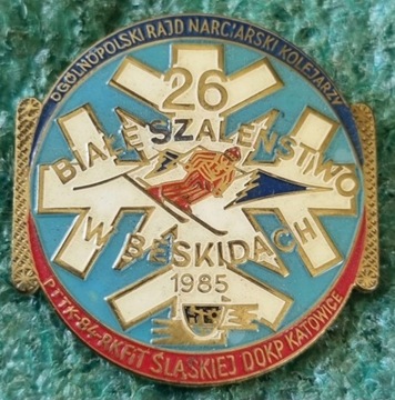 ODZNAKA 26 BIAŁE SZALEŃSTWO DOKP KATOWICE 1985