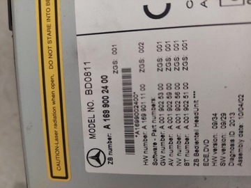 MERCEDES B CLASS W245 РАДИО НАВИГАЦИЯ A1699002400