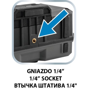 Сетевая радиостанция Energy+ 18В, Li-lon,