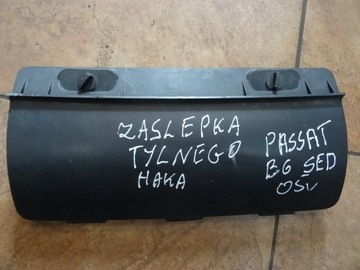 PASSAT B6 2.0TDI 05' ZAŚLEPKA ZDERZAKA HAKA 3C5807397
