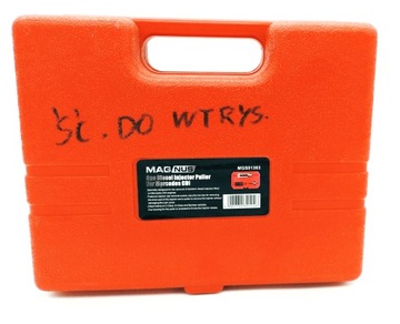 СЪЕМНИК ИНЖЕКТОРА MERCEDES CDI