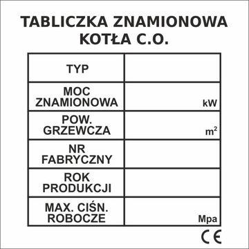 Паспортная табличка печи центрального отопления отопительный котел