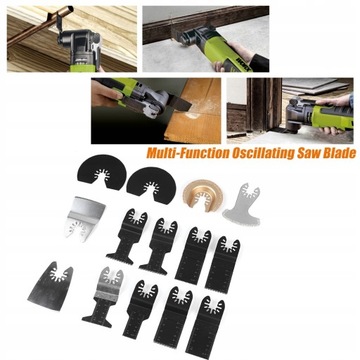 Многофункциональный набор из 14 шт.