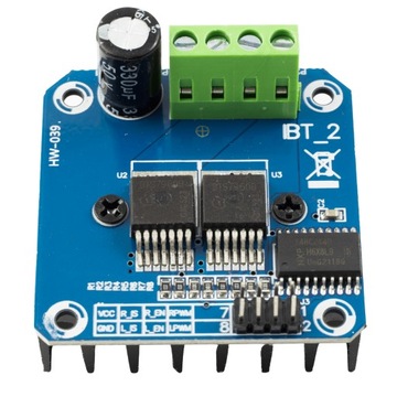 H-мост для управления двигателями постоянного тока BTS7960B 43А