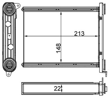 MAHLE RADIÁTOR AH 259 000S
