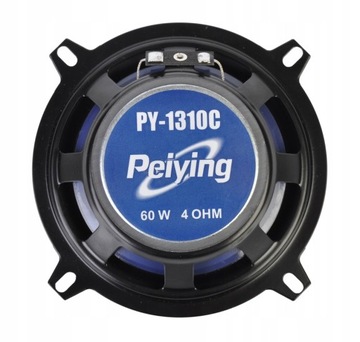 БЕСПЛАТНАЯ РОЗЫГРЫШ# Двухполосные автомобильные колонки Peiying 13CM, 60W