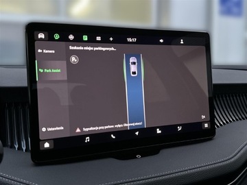 Skoda Superb III Liftback Facelifting 2.0 TDI SCR 150KM 2024 Skoda Superb 2.0TDI 150KM Selection DSG l LED Matr, zdjęcie 29