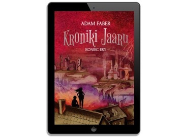 Конец эпохи - электронная книга