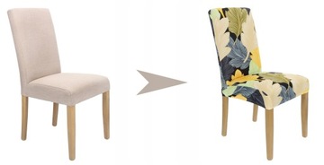 БЕЖЕВЫЙ ПОКРЫТИЕ НА СТУЛ, ЖЕЛТЫЕ ЛИСТЬЯ, УЗОРЫ, ГИБКИЙ, УНИВЕРСАЛЬНЫЙ