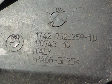 BMW 3 (E90) VENTILÁTOR MODUL CHLADIČŮ 16326937515