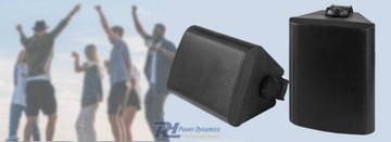 Колонки для наружной установки 6,5