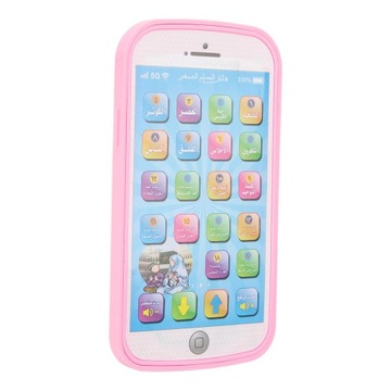 ИНТЕРАКТИВНЫЕ ОБРАЗОВАТЕЛЬНЫЕ ИГРЫ ДЛЯ СМАРТФОНА