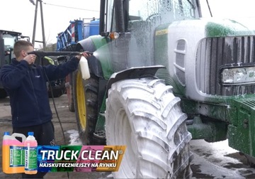 ПЕНА ДЛЯ МОЙКИ ГРУЗОВЫХ ГРУЗОВИКОВ И ДВИГАТЕЛЕЙ ТЕНЗИ