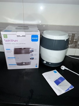 Электрический стерилизатор у меня 66969303.