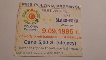 POLONIA PRZEMYŚL - ŚLĄSK WROCŁAW 09-09-1995 KOSZYKÓWKA
