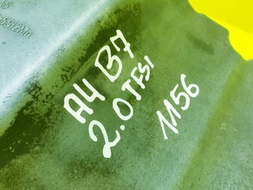 НИЖНИЙ МАСЛЯНЫЙ ПОДДОН A4 B7 A6 C6 EXEO 2.0 TFSI BWA BUL BGB 06B103603AS