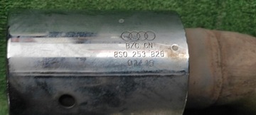 Концевой глушитель, диффузор AUDI TT 8S0 S Line TFSI