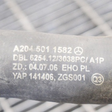 A2045011582 LEVÝ PŘÍVOD CHLADIČŮ MERCEDES-BENZ E W212 120KW