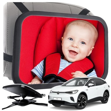 ПОВОРОТНОЕ ЗЕРКАЛО ДЛЯ НАБЛЮДЕНИЯ ЗА РЕБЕНКОМ ВО ВРЕМЯ ПУТЕШЕСТВИЯ В МАШИНЕ