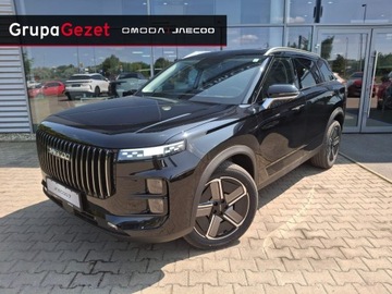  Jaecoo 7 ubezpieczenie za 1 zł na rok