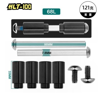 HLT100 Велосипедный амортизатор задняя пружина