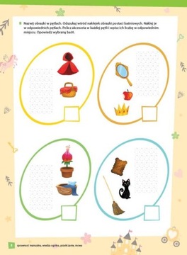 Красочные карточки. Рабочие карточки уровня B+, часть 3.