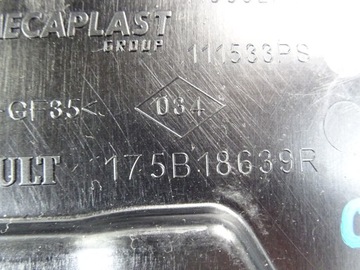 NISSAN QASHQAI II J11 LIFT 1.7 DCI КРЫШКА ДВИГАТЕЛЯ 175B18639R