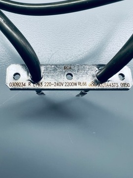 Конвекционный обогреватель Bosch Siemens 2200 Вт 9001144373