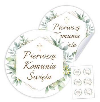 PIERWSZA KOMUNIA ŚWIĘTA NAKLEJKI PRZYJĘCIE ZESTAW Z NAPISEM 4cm 6 szt