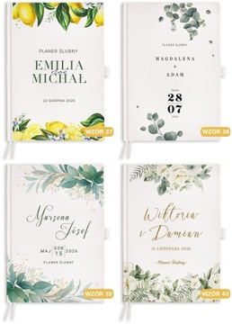 Организатор свадьбы свадьбы для жениха и невесты с именами