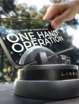 Держатель для телефона Lisen