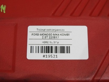 ПРЕДУПРЕЖДАЮЩИЙ ТРЕУГОЛЬНИК FORD MONDEO MK4