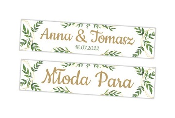 Свадебная декоративная табличка, 2 шт, ЛЮБОЙ ТЕКСТ